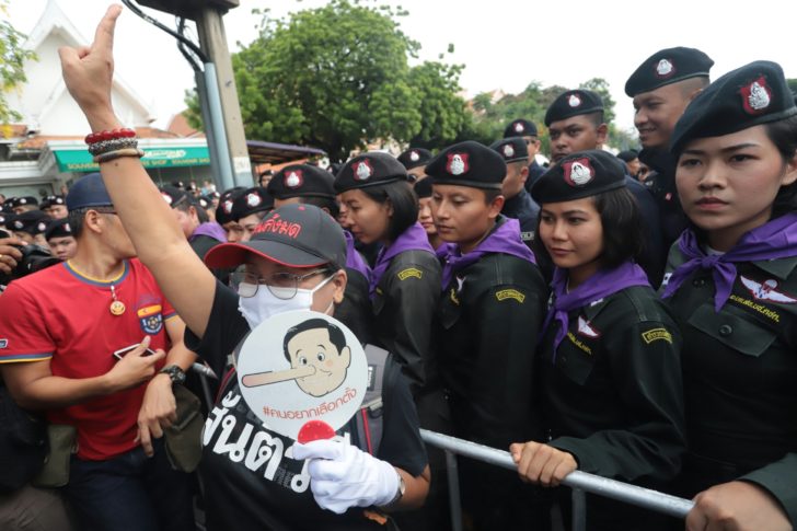 คนอยากเลือกตั้ง สันติวิธี