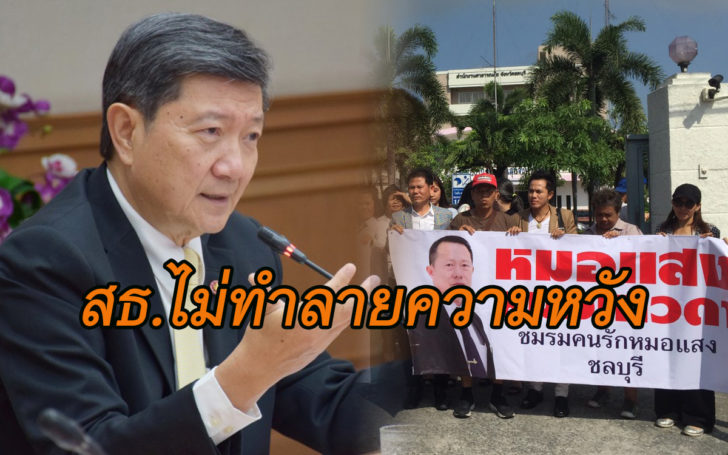 ดดดด