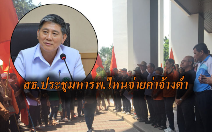 ดดดหฟ