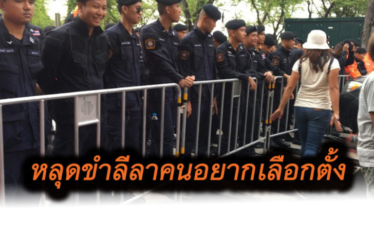 ดดฟฟ