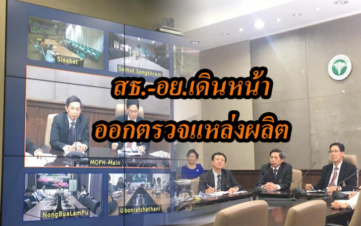 ดฟฟฟ