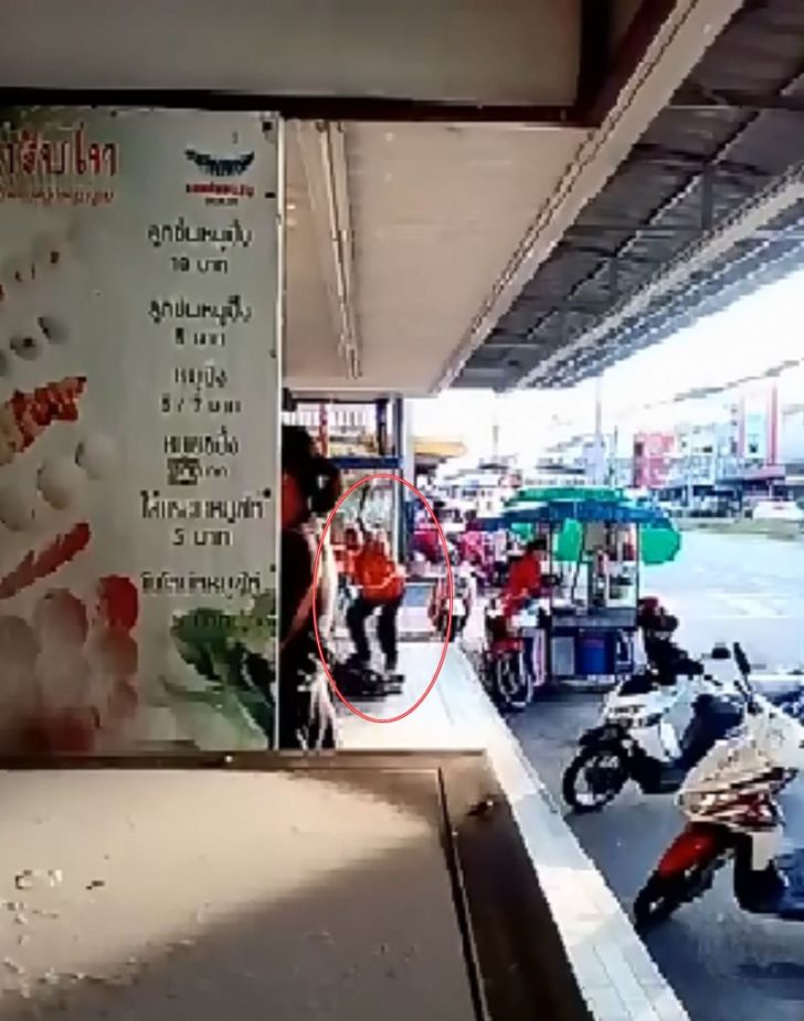 ต2