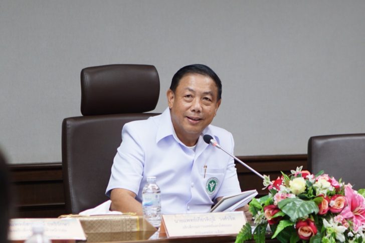 นพ.เกียรติภูมิ วงศ์รจิต