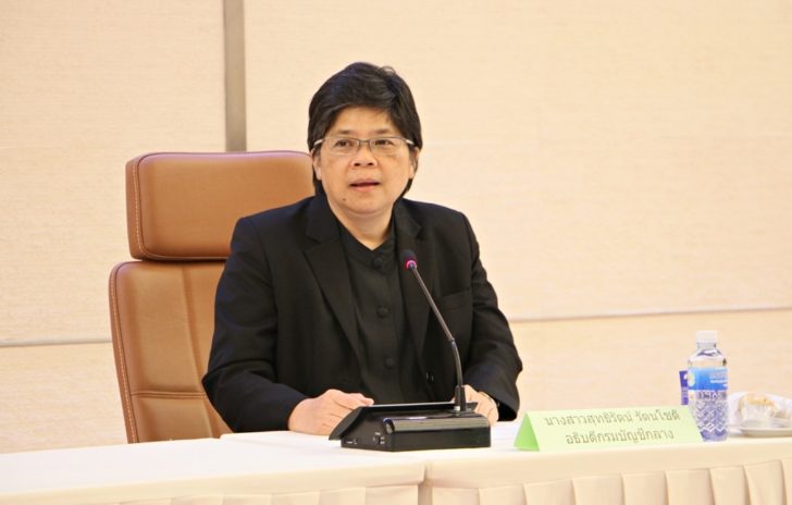 นางสาวสุทธิรัตน์ รัตนโชติ