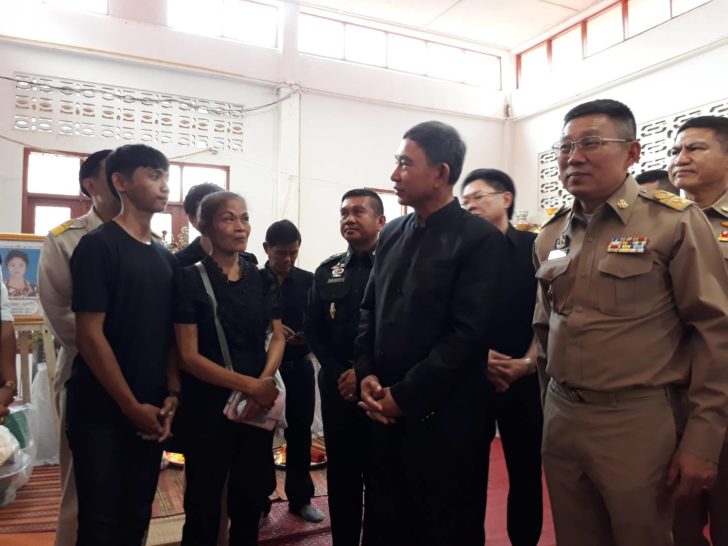ประจิน