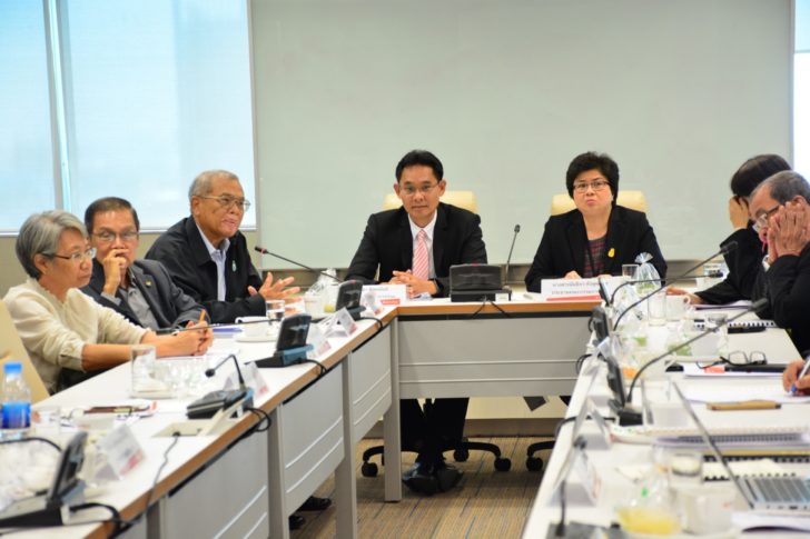 ประชุมเอสอีเอ