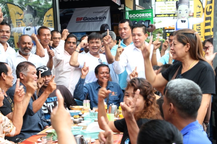 พรรคทางเลือกใหม่
