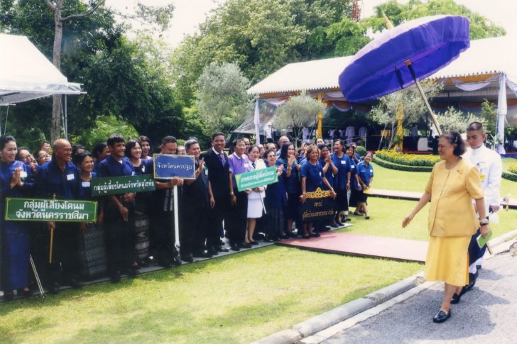 พระเทพ ภาพวัง