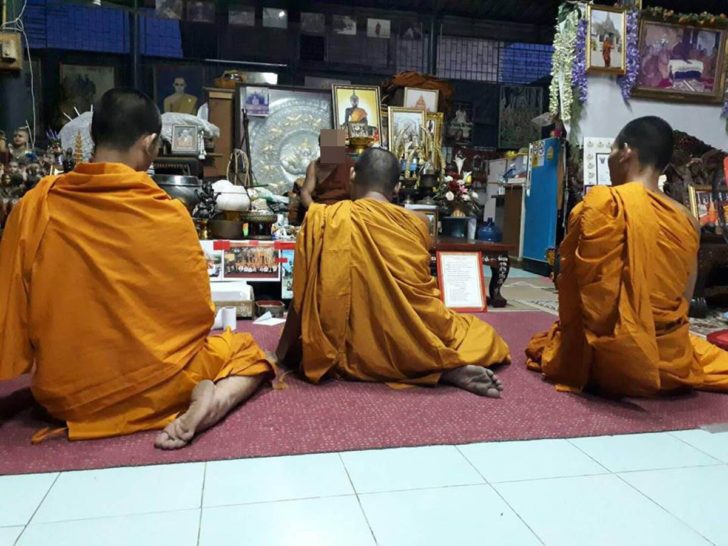 พระเสพยาบ้า