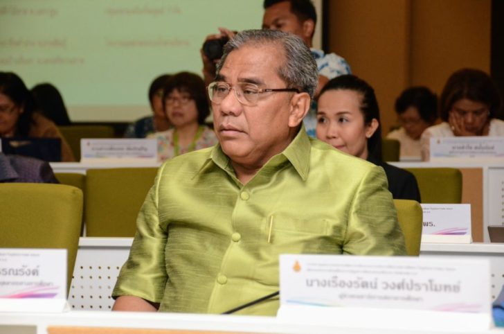 พินิจศักดิ์