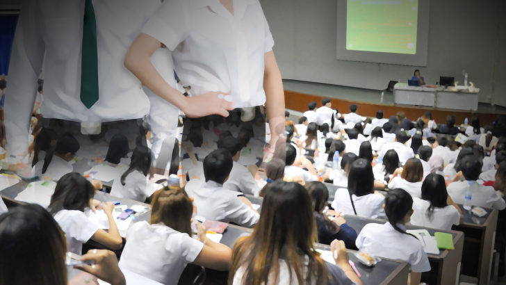 ภป-คุณภาพนักศึกษา