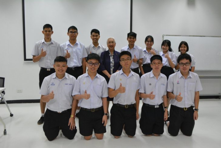 ภาพหมู่ 2