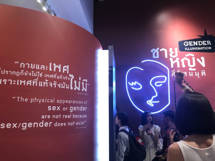 รูปนำ
