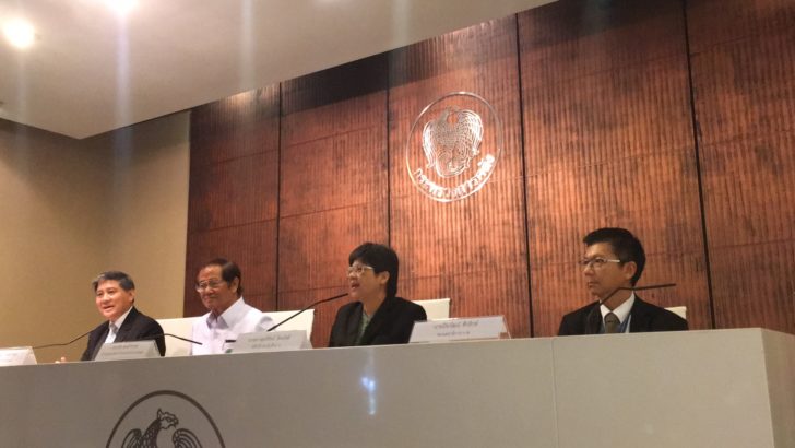 สธ.-คลังร่วมแถลงบัญชีแนบท้าย