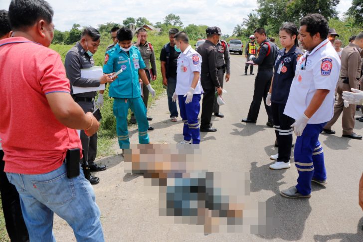 หนุ่มตรังถูกฆ่าอนาถ