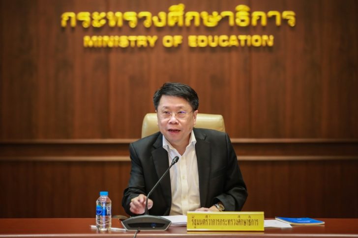 หมอธี รมวศธ.