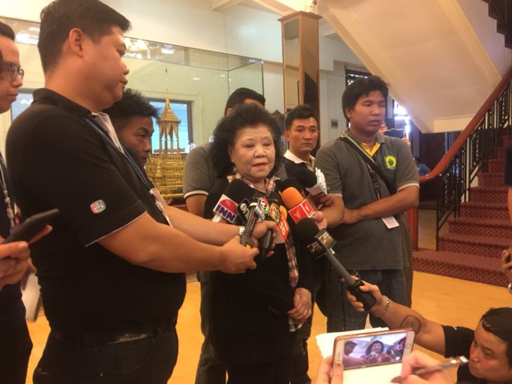 เจ๊เกียว