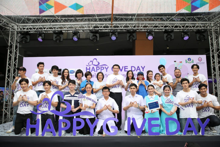 เปิดงาน (1)