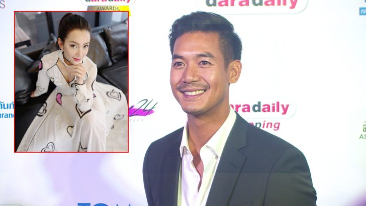เวียร์