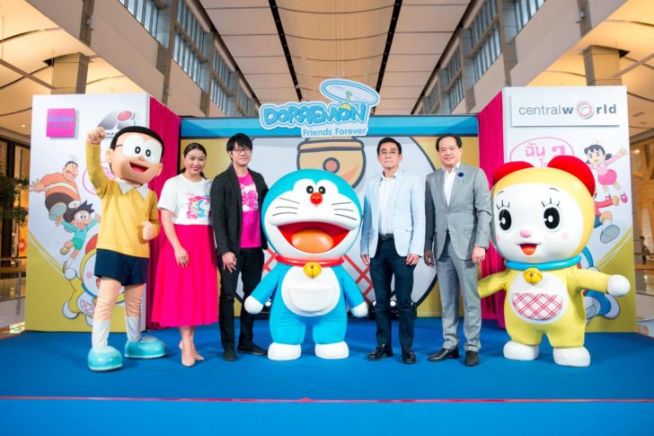แถลงข่าวโดราเอมอน