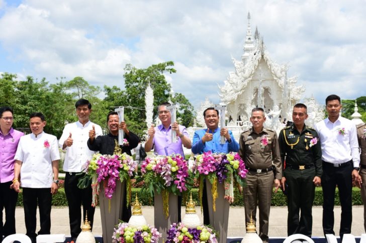 ไฟลงดนวดรองขน_๑๘๐๕๒๕_0005