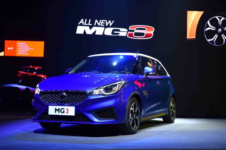 01.ALL NEW MG 3 - 3