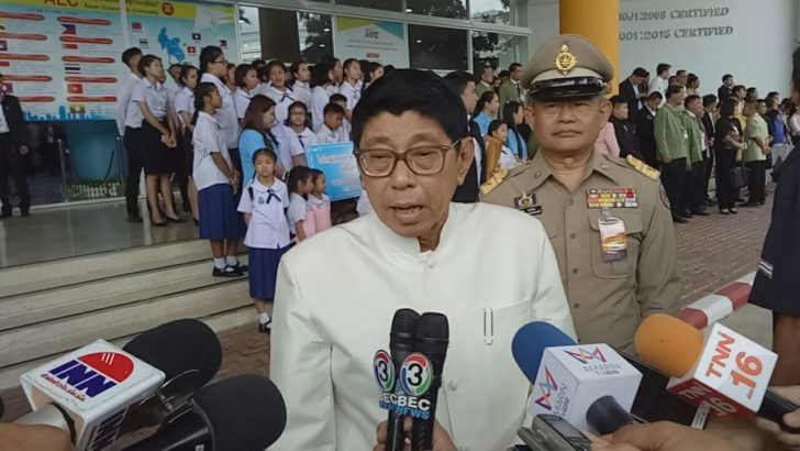 วิษณุ