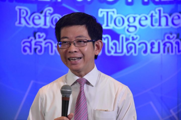 กอบศักดิ์
