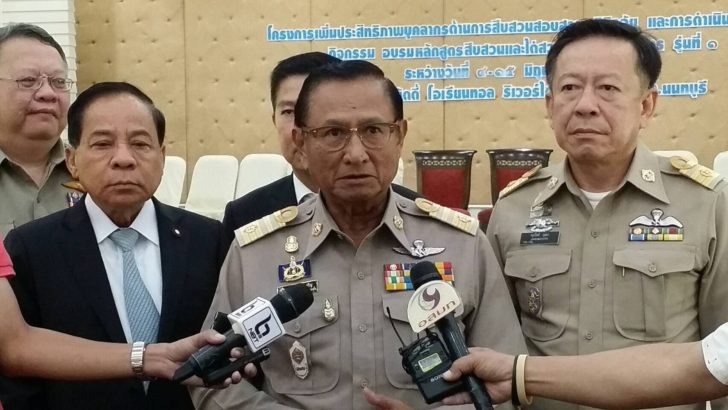 ศุภชัย