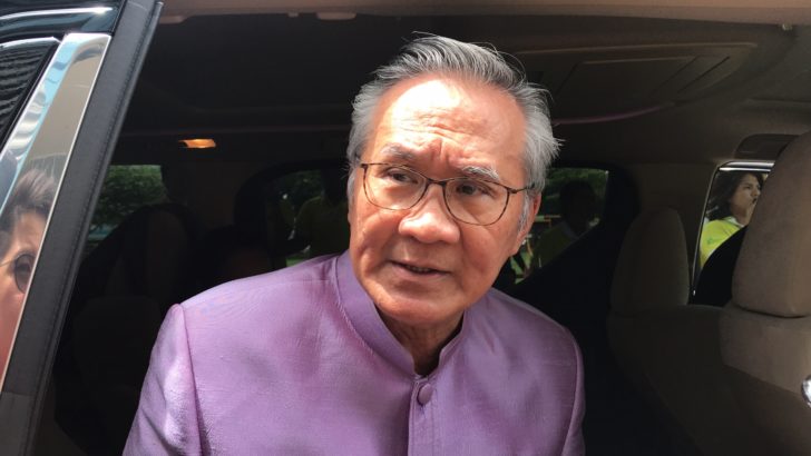 ดอน