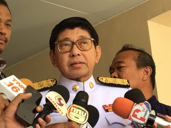 วิษณุ