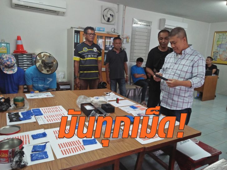 IMG20180622154717