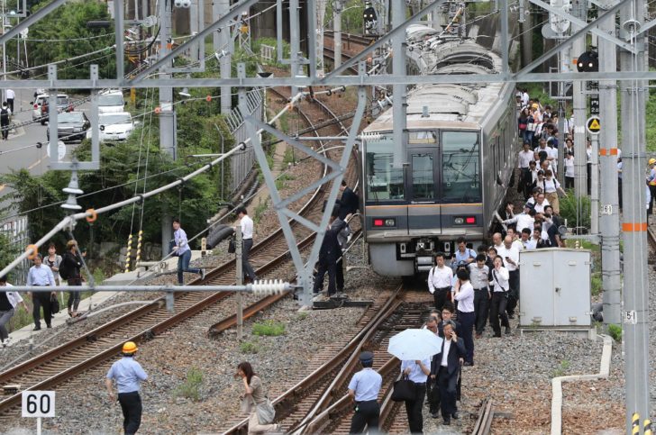 JAPAN-QUAKE