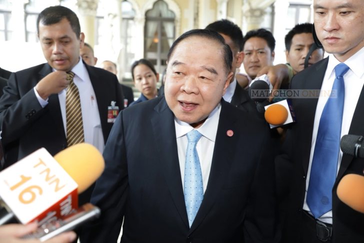 พล.อ.ประวิตร วงษ์สุวรรณ