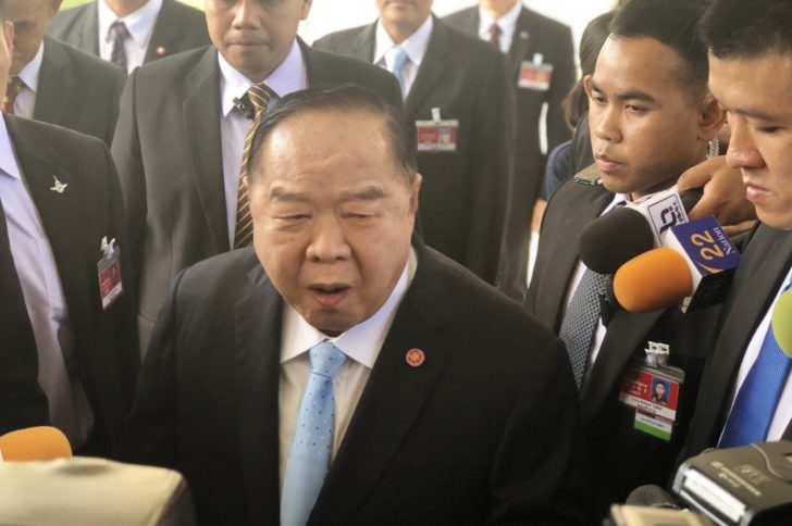 ประวิตร