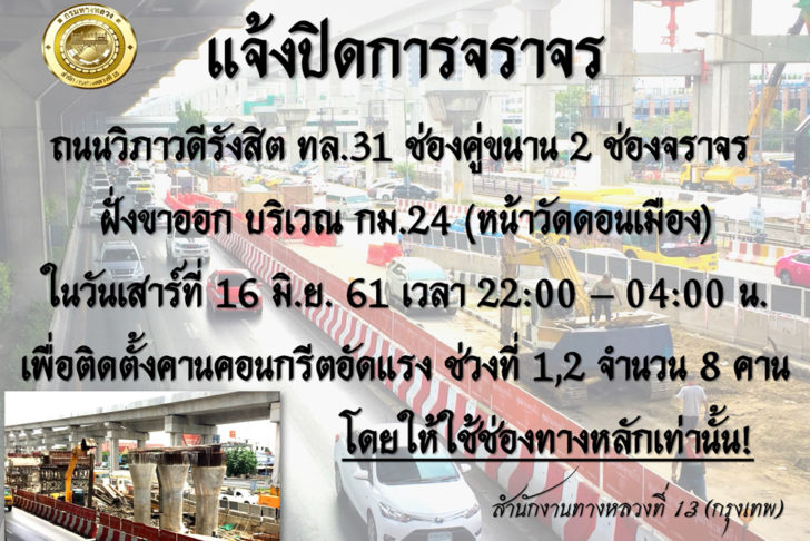 joom60_news044-1477