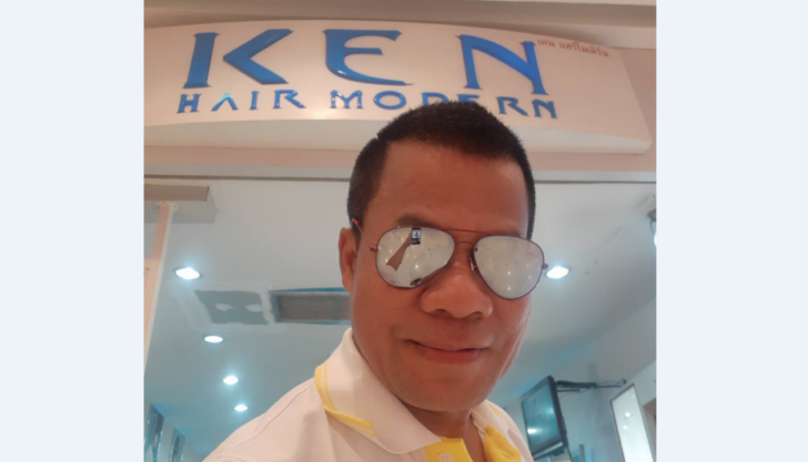 xcer