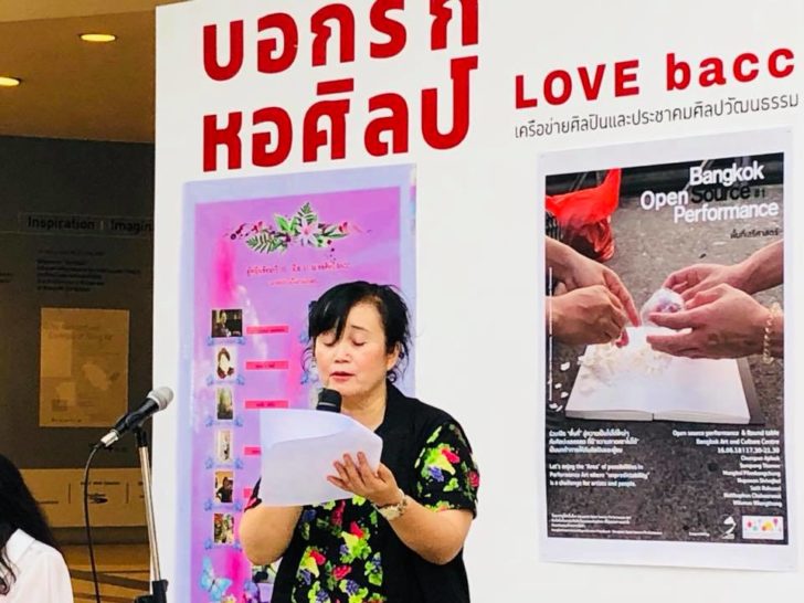 กวีหญิง03