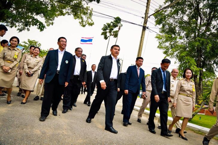 กศน.