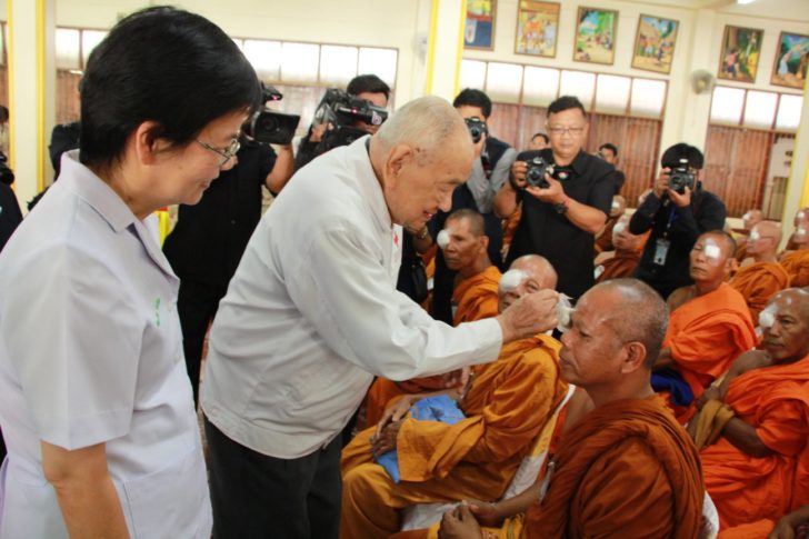 กาชาดไทย1