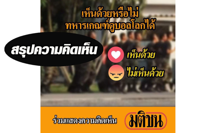 ดดด