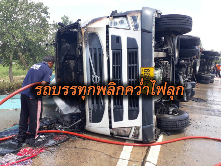 ดดด