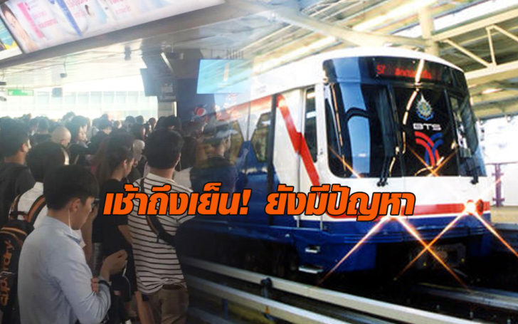 ดดดดฟฟ