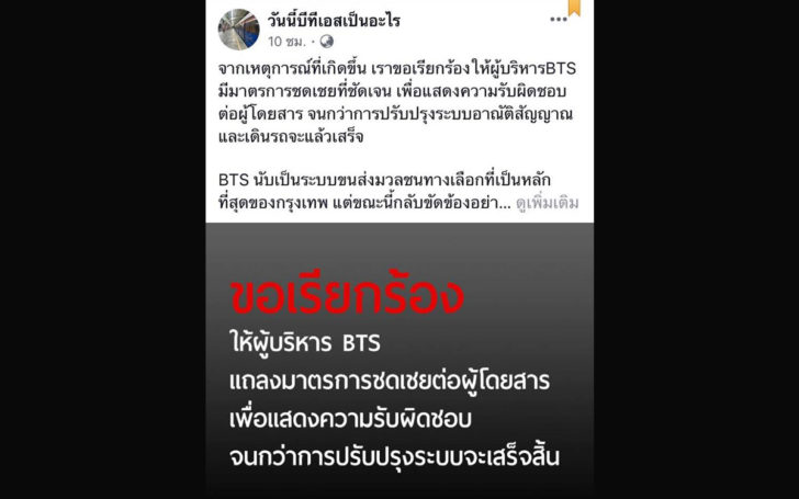 ดดดดฟฟฟ