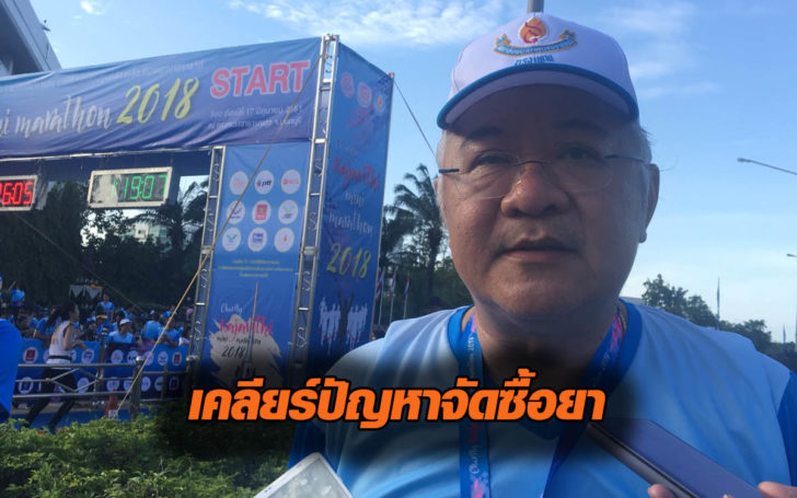 ดดดฟฟ