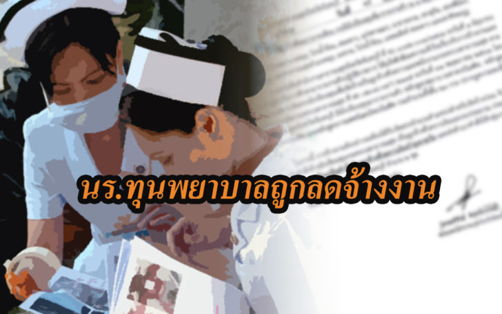 ดดฟฟฟ
