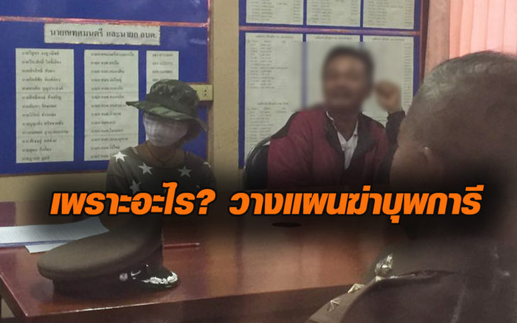 ดดฟฟฟใชอันนี้