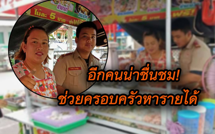 ดดห