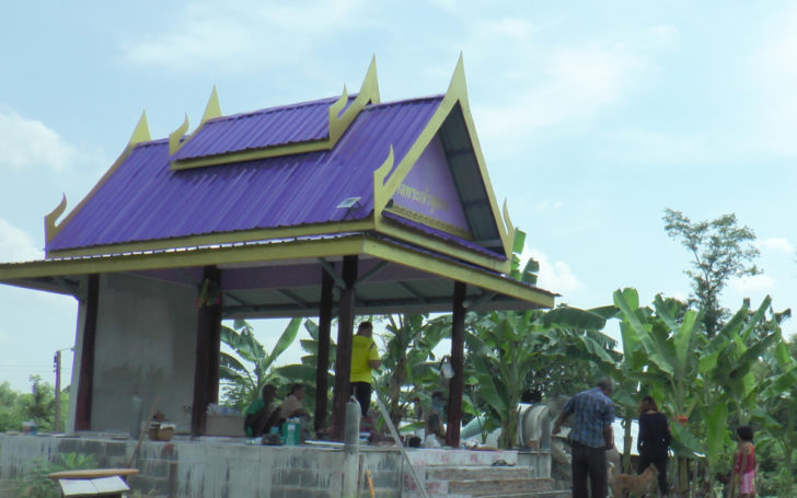ดดหห