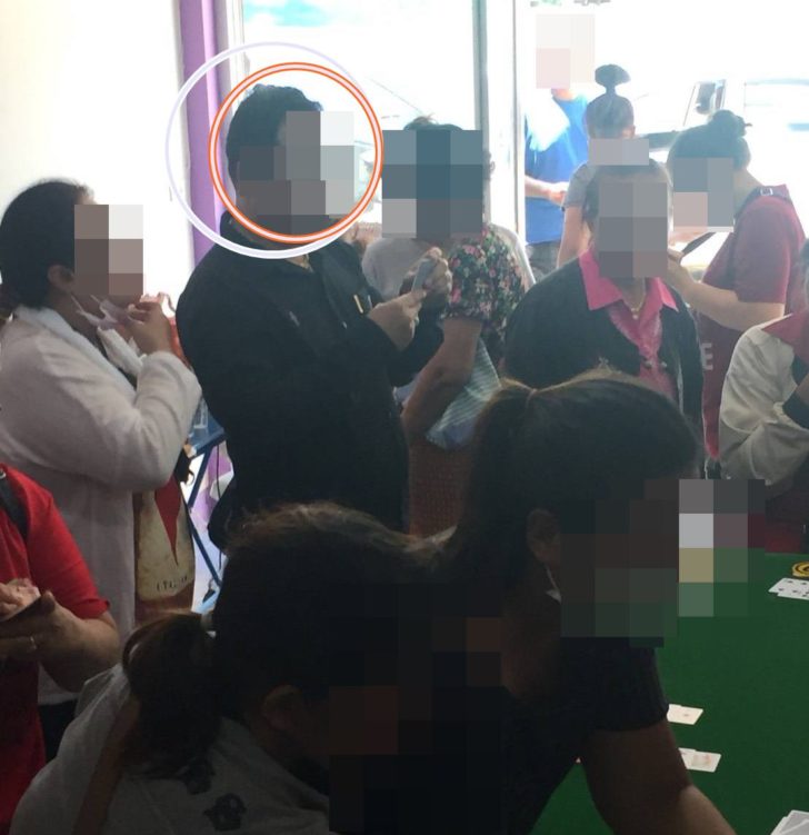 ดาบตร.1-